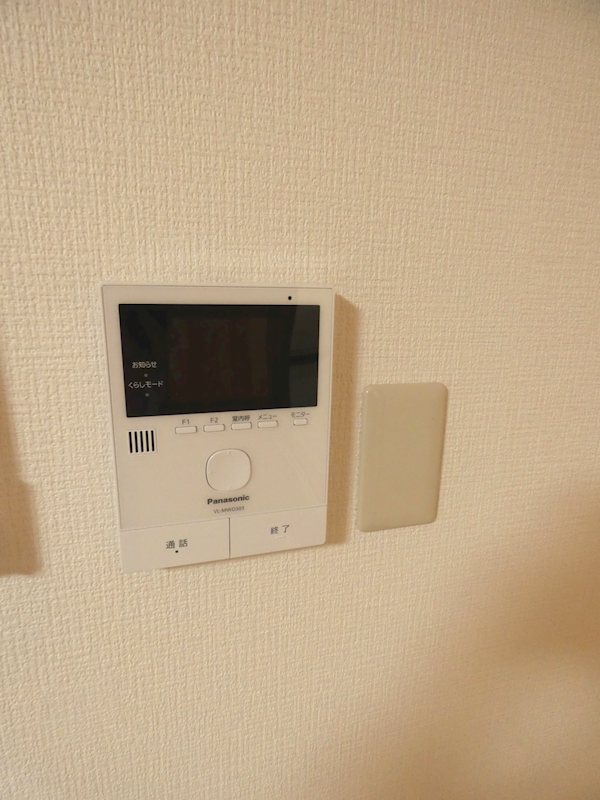 サンモール井上 その他3