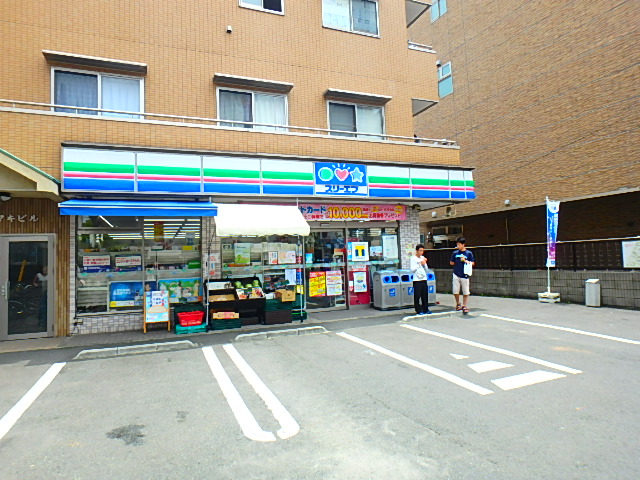 サンモール井上 周辺画像3