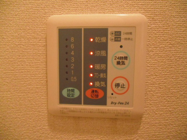 サンクレア その他4