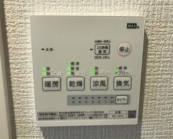 nexus・Rio その他2