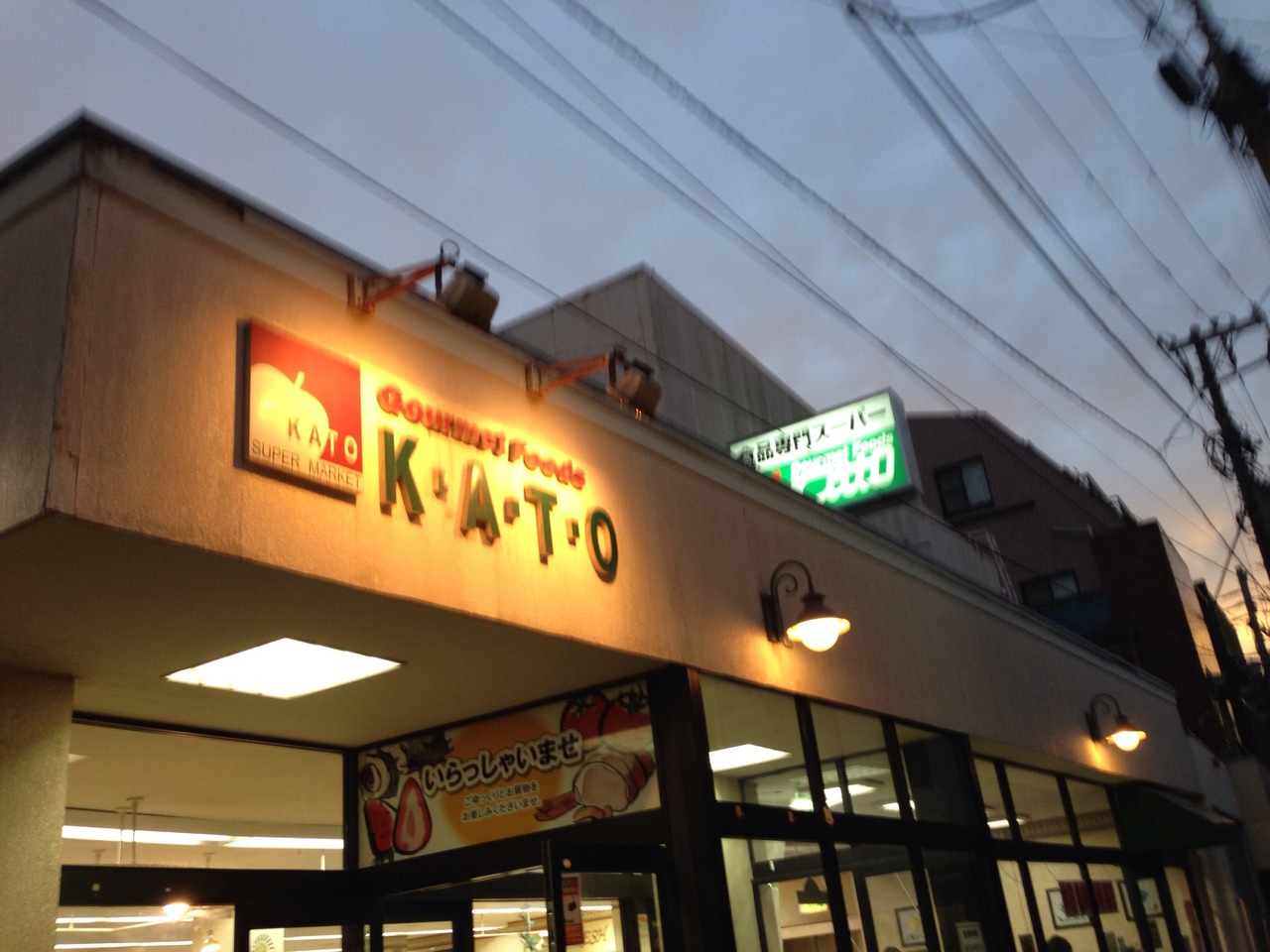 nexus・Rio 周辺画像3