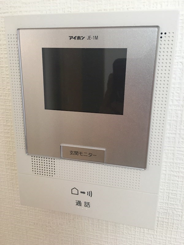 グリーンハウス西巣鴨 その他5