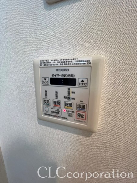 アルクス森下 その他3