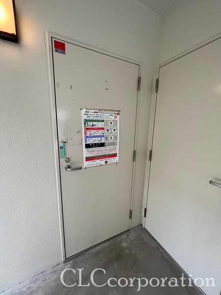 アルクス森下 その他13