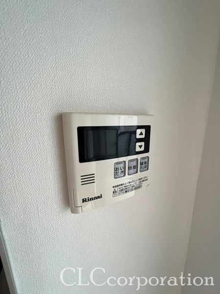 アルクス森下 その他15