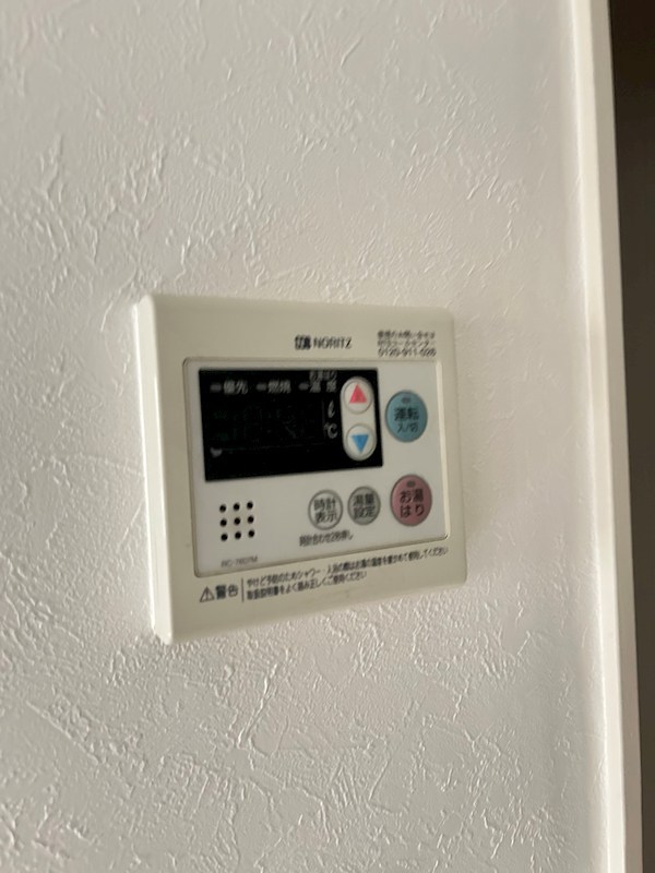 コーポホワイトコスモス その他9