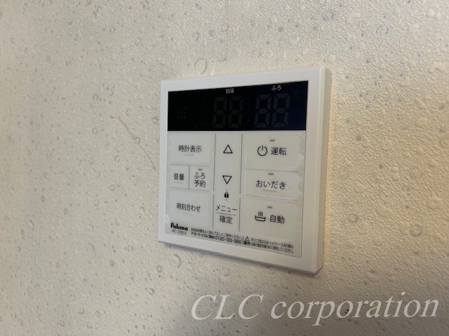 江戸川1丁目貸家 その他7
