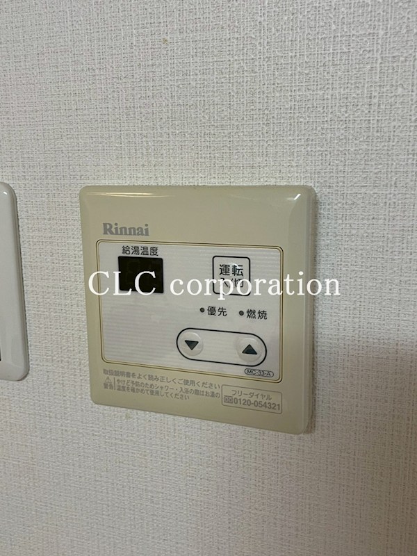 クロスレジデンス清澄白河 その他13