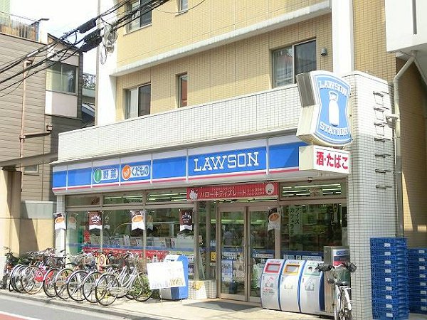 メゾン佐々木 周辺画像2