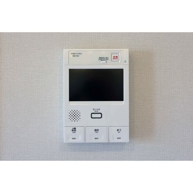 ASPRIME八丁堀（旧インプレストレジデンス）  その他9