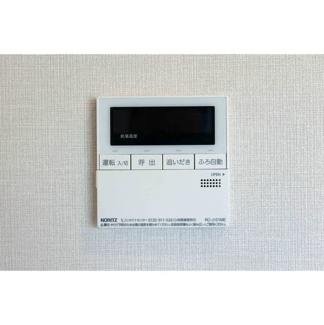 ASPRIME八丁堀（旧インプレストレジデンス）  その他13