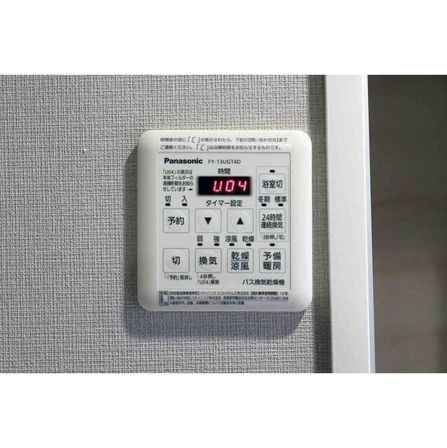 ASPRIME八丁堀（旧インプレストレジデンス）  その他14