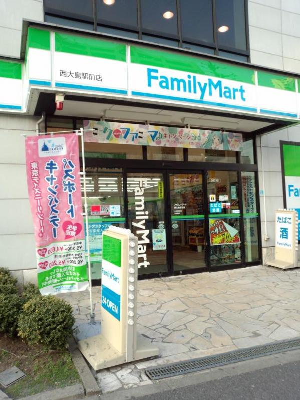 ＤｅＬＣＣＳ西大島 周辺画像1