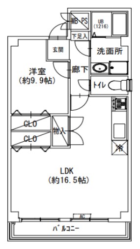 コウセツビル 205号室 間取り