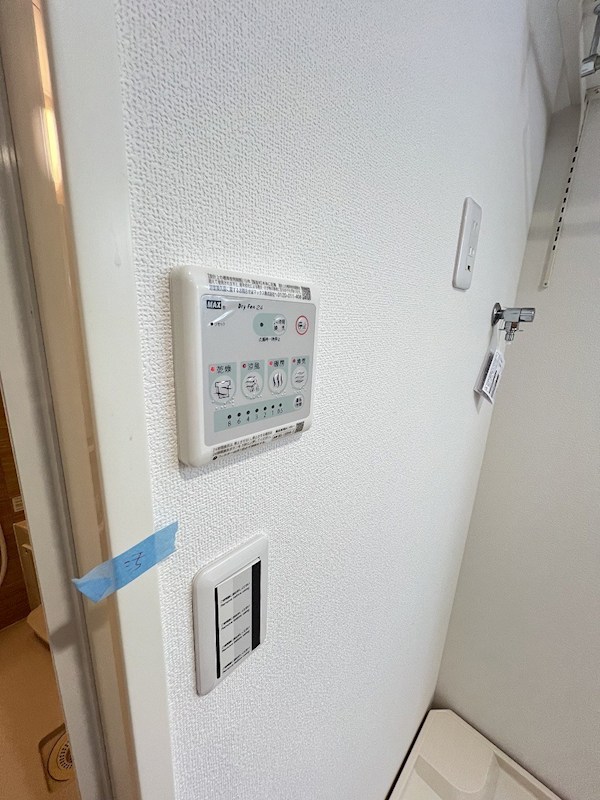 クリプトン その他7