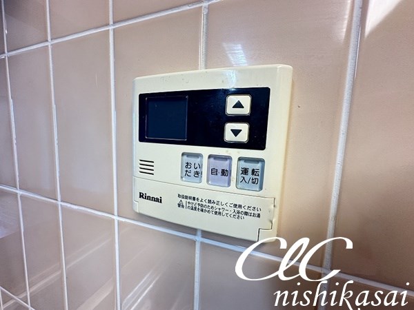 セレサ陽栄葛西 その他22