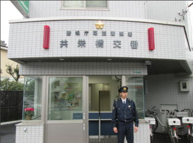 セレサ陽栄葛西 周辺画像1