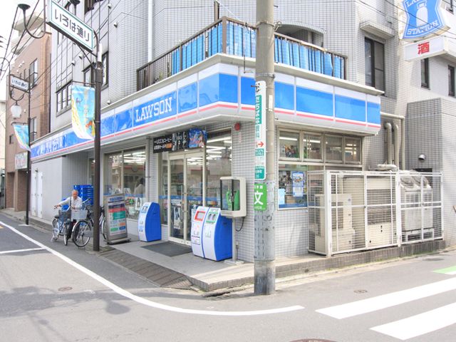 前川ビル 周辺画像7