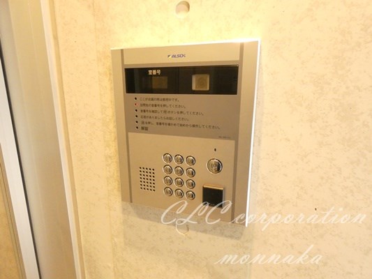 Ｈａｕｓ　Ｆｒｉｅｄｅ その他外観5