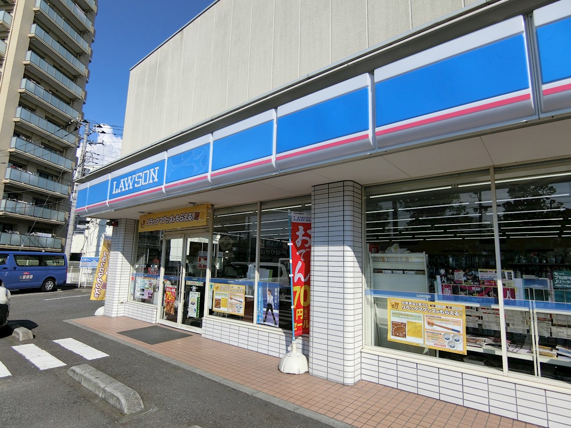 モアグレイス 周辺画像1