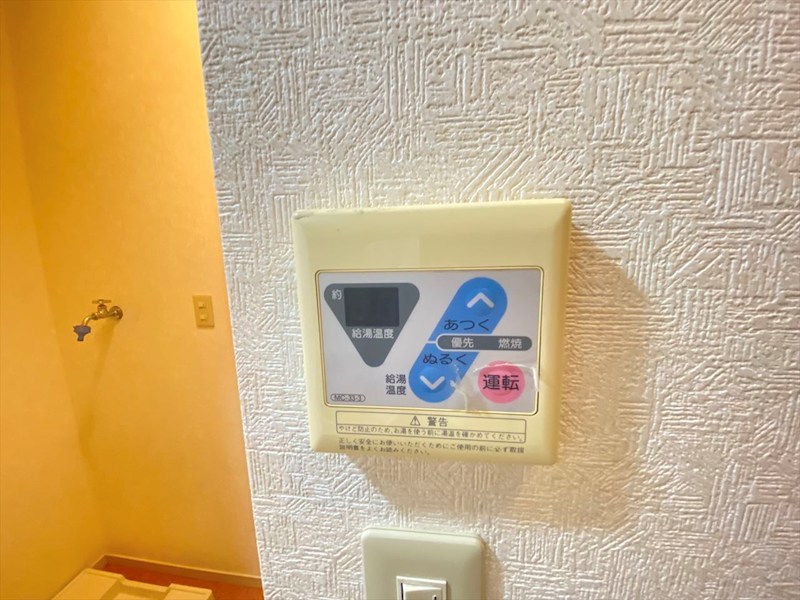エクセレンスコート立花 その他7