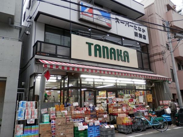グランゼ・コール北千住 周辺画像1