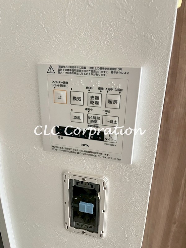 シャンボール門前仲町 その他12