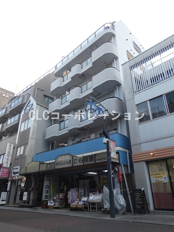 コットンプラザ 外観