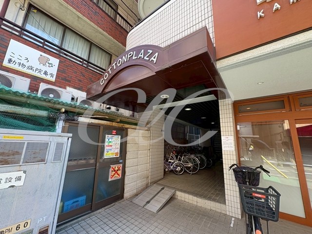 コットンプラザ その他4