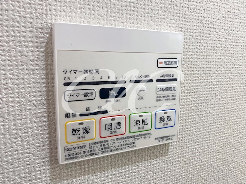 b&amp;#39;CASA Kitasenju その他9