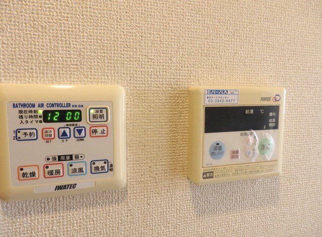 ヴェルトウォーターフロント その他3