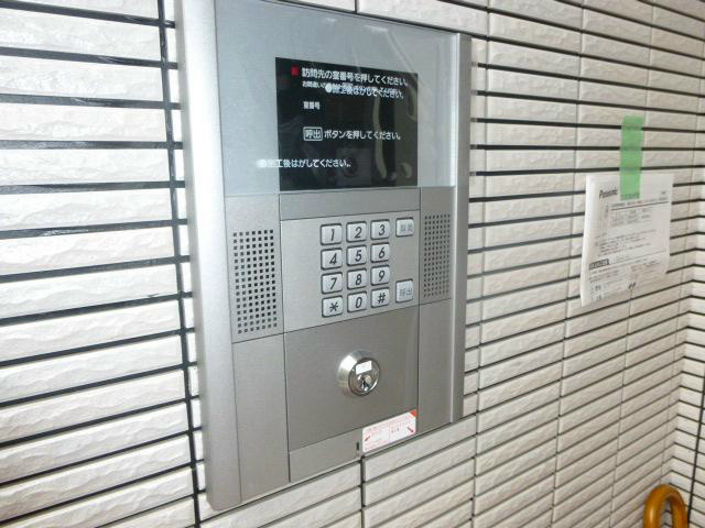 Sakura Plaza（サクラプラザ） その他3