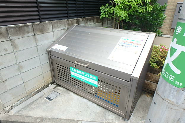 LilienBerg その他6