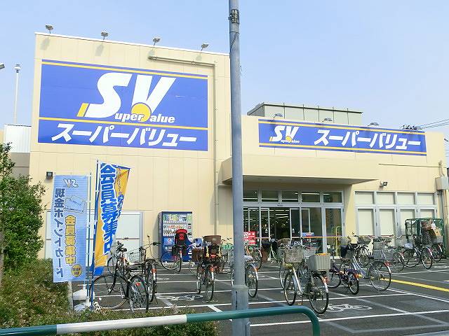 シャトーパール 周辺画像6