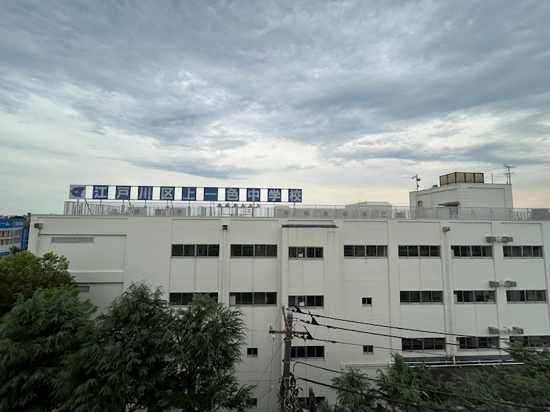 光陽ビル その他7