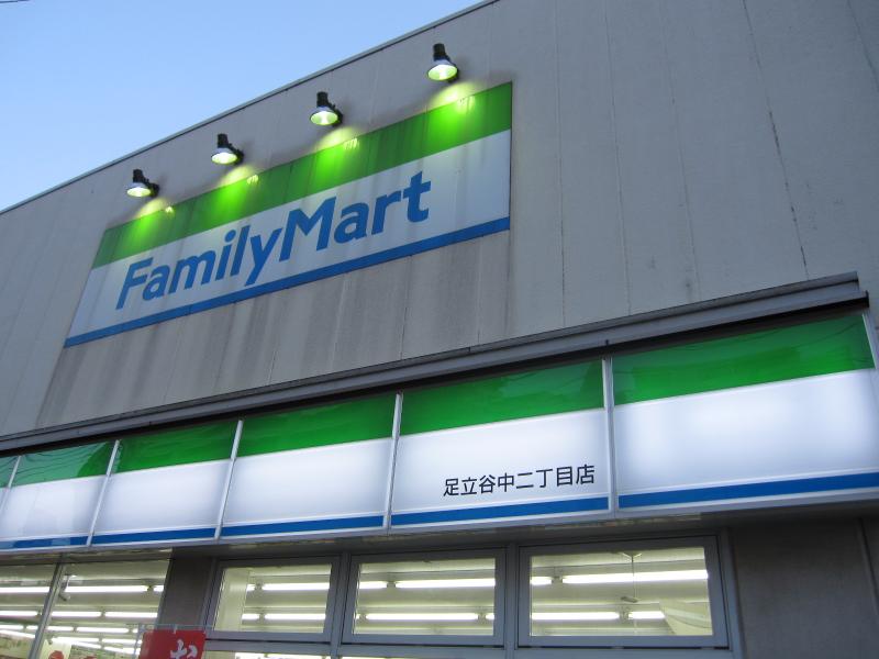 仮称)　宇佐美様M 周辺画像5