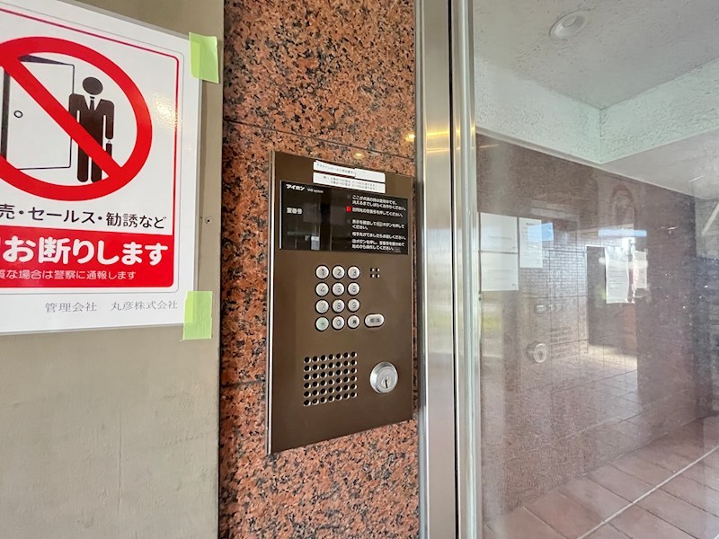 クレオ舞浜A その他12