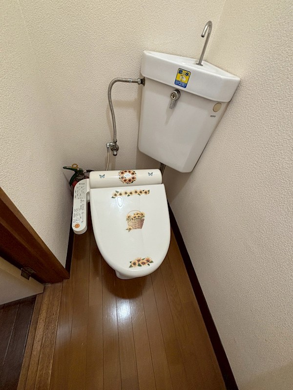 スターハイツ町屋 その他1