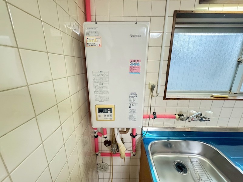スターハイツ町屋 その他14