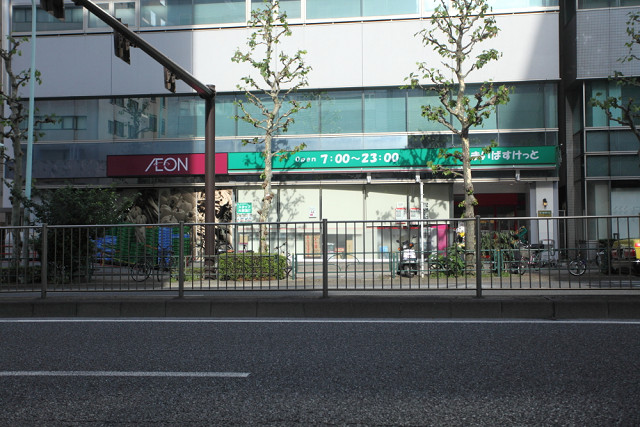 ドゥーエ銀座イーストⅡ 周辺画像2