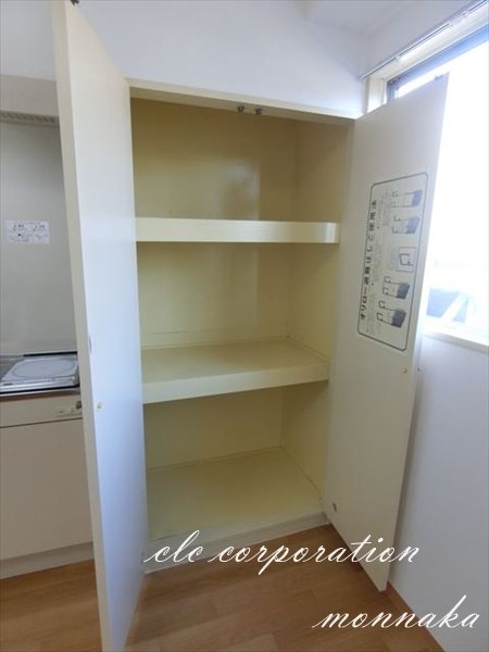 美緑ハイツ その他4