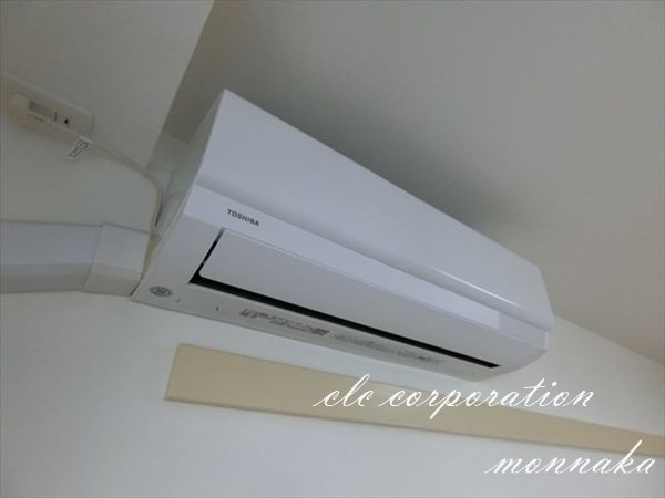 美緑ハイツ その他5