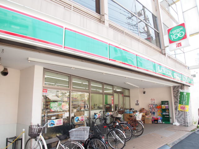 スターハイツ町屋 周辺画像10