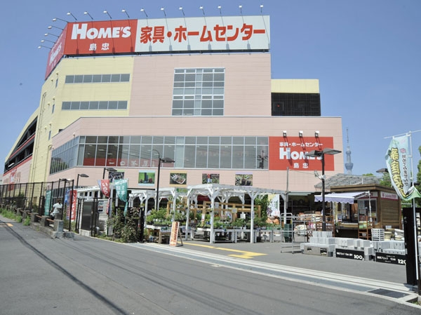 ＢＲＯＯＫＳ　ＴＥＲＲＡＣＥ 周辺画像1