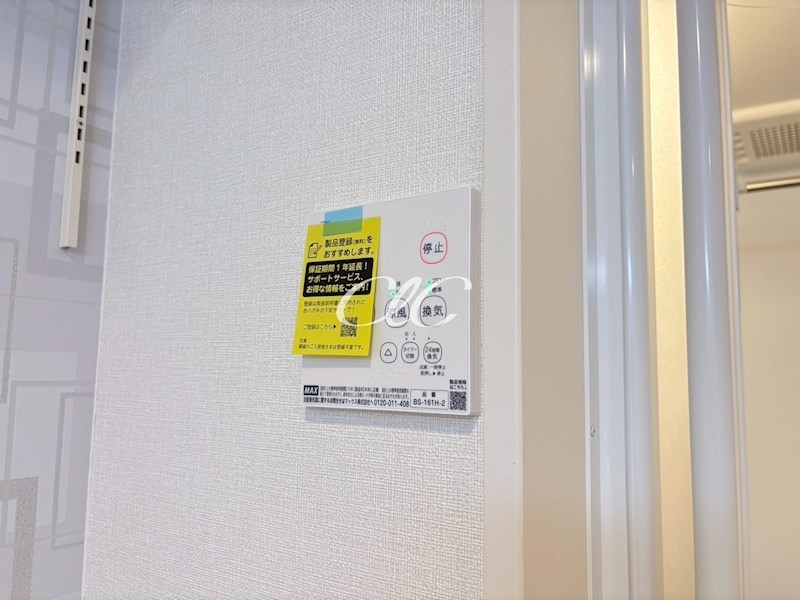 Harmony Terrace Lumiere その他5