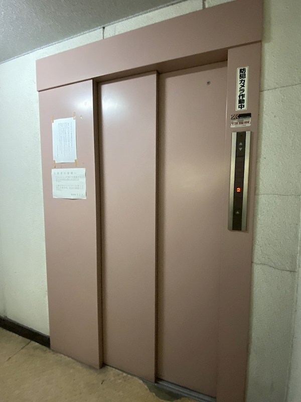 ROM226 その他1