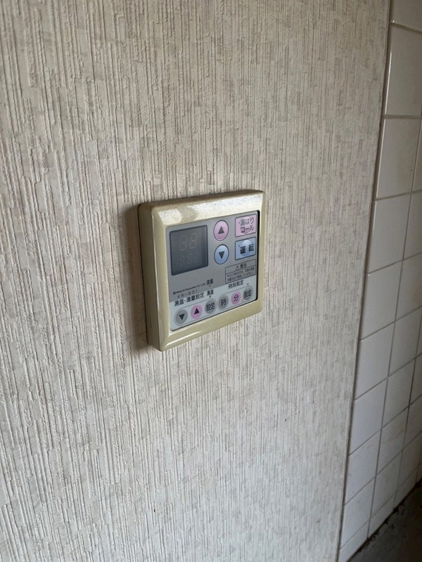 ROM226 その他9