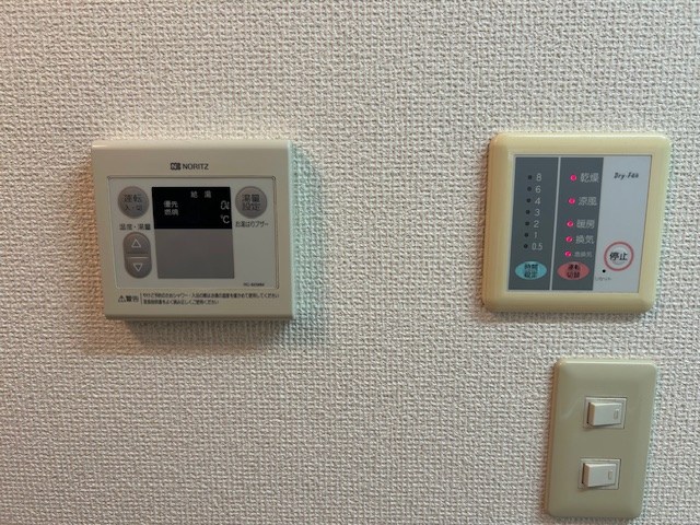 シュガーシェソワ その他5