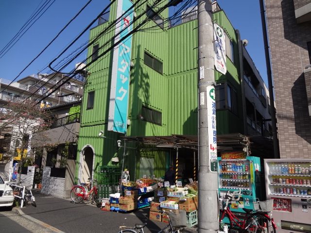 シュガーシェソワ 周辺画像1