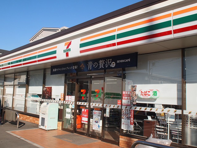 ユアハイツⅡ 周辺画像1